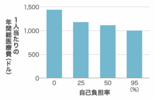 nagamatsu1011-3.gif