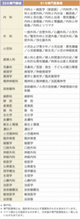 20120804_baba_1.gif