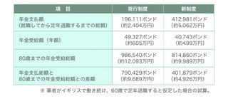 20121101_hayashi_3.jpg