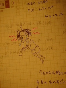 20121107_terakawa_3.jpg