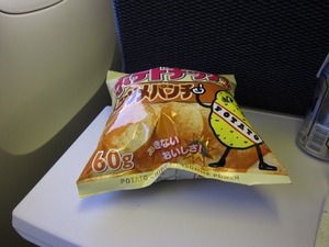 20121114_terakawa_1.jpg