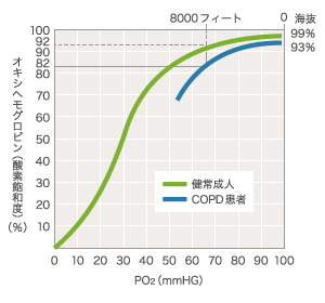 20121114_terakawa_2.gif