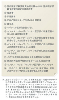 2012_hayashi_1.jpg