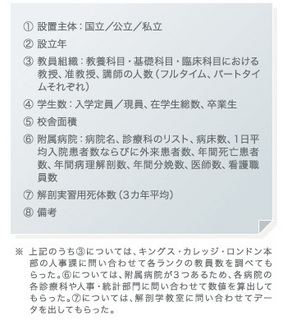 2012_hayashi_3.jpg