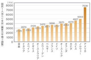 20130804_ouchi_2.jpg