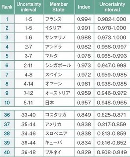20130818_watase.jpg
