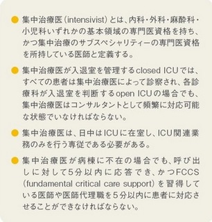 20130921_nagamatsu_1.jpg