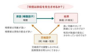 20131123_nagamatsu_1.jpg