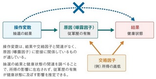 20131123_nagamatsu_2.jpg