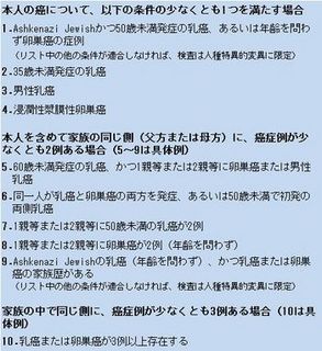20140222_uchino_1.jpg